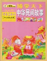 ��ѧ����֮�л�������