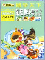 ��ѧ����֮�Խת��