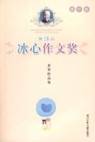 ��3��������Ľ�����Ʒ�� ���о�