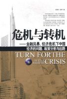 Σ����ת��