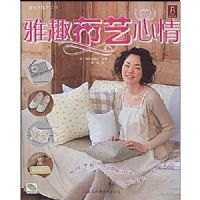 ��Ȥ��������