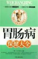 θ����������ȫ