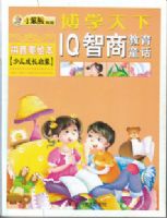 ��ѧ����֮IQ����