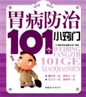 θ������101��С����