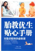 ̥�����������ֲ�.˫ɫ��