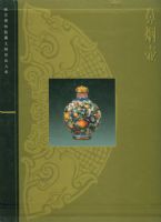 �ʹ�����Ժ��������Ʒ��ϵ�����̺�