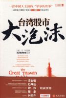 ̨����д���ĭ