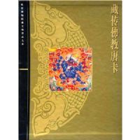 �ش�����ƿ�(��)/�ʹ�����Ժ��������Ʒ��ϵ ��