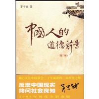 �й��˵ĵ���ǰ��