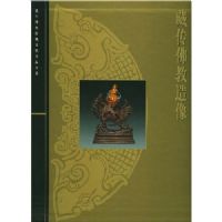 �ش��������(��)/�ʹ�����Ժ��������Ʒ��ϵ )