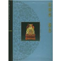 ���Ųʷ۲�(��װ)(�ʹ�����Ժ��������Ʒ��ϵ)