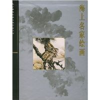 �������һ滭(��)/�ʹ�����Ժ��������Ʒ��ϵ