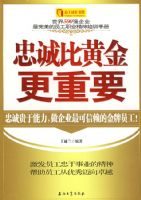 �ҳϱȻƽ����Ҫ