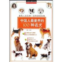 �й��������100����Ȯ