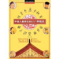 �й��������100������