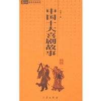 �й�ʮ��ϲ�����