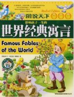 Ӱ�캢��һ�������羭��Ԣ��(ע����)