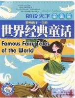 Ӱ�캢��һ�������羭��ͯ��(ע����)