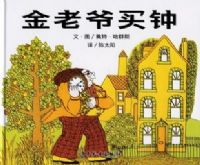 ����ү���ӡ����������羫ѡͼ����