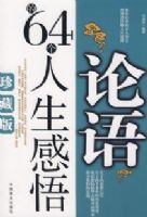 �����64������������ذ棩