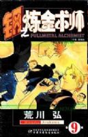 ��֮������ʦ6-10 ��ȫ5�ᣩ