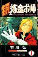 ��֮������ʦ1-5