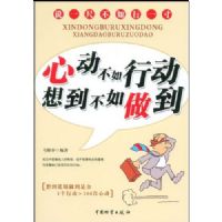 �Ķ������ж��뵽��������