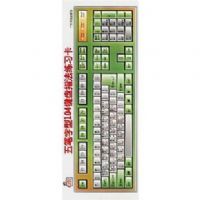 ���̿���104��