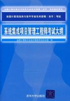 ϵͳ������Ŀ��������ʦ���Դ��