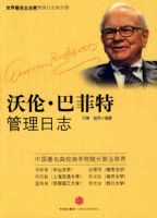 ����.�ͷ��ع�����־