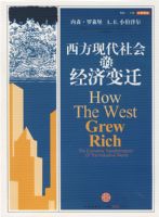 �����ִ����ľ��ñ�Ǩ