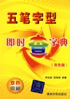 ������ͼ�ʱ��