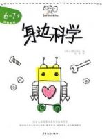 Dad Mum & Me ���߿�ѧ6-7��