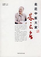 �߽���ҽ��ң�������