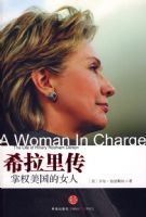 ϣ���ﴫ--��Ȩ������Ů��