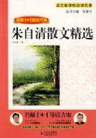 ������ɢ�ľ�ѡ