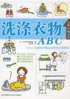 ϴ������ABC