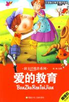 �������Ƽ�ϵ�У����Ľ�����ע����Сѧ������ض���