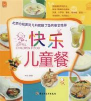 ���ֶ�ͯ��