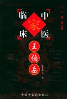 �����������й����������ҽ�ٴ��Ҵ���