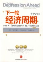 ��һ�־�������