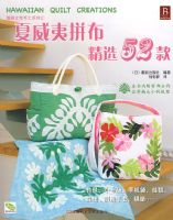 ������ƴ����ѡ52��