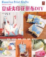 ������ӡ��ƴ��(DIY)