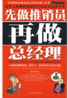 ��������Ա�����ܾ���