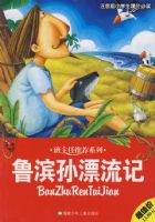 ³����Ư����