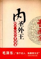 ��ʥ���������һ������������