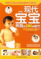 �ִ�����������280��ϸ��