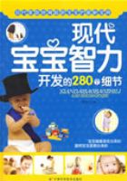 �ִ���������������280��ϸ��