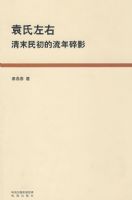 Ԭ������