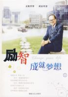 ���ǳɾ�����1